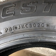 175/80r16 2020年製　タイヤ　未使用の画像