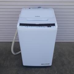 日立 2019年製 BEAT WASH 7kg 洗濯機 BW-V70E ホワイト 日立 2019年製 7kg 洗濯機 BW-V70E (東京23区限定) - メルカリ