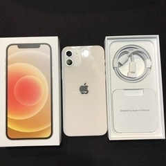 iPhone 12 64G 中古
開封のみ未使用　大幅値下げしましたの画像