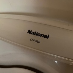 未使用便器　販売します。の画像