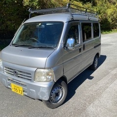 アクティバン　車検令和5年4月距離168185の画像