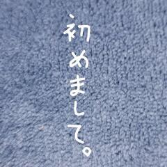 ──ニートの友達を募集しています──        (諸事情により現在ゆるく募集となります)         ※※お互いの為に最後まで全文一読必須※※  その上で問い合わせ可となります※ - 高崎市