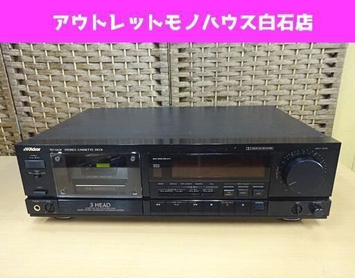 動作OK ビクター 3ヘッド ステレオカセットデッキ TD-V631 Victor オーディオ 札幌市 白石区