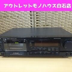 動作OK ビクター 3ヘッド ステレオカセットデッキ TD-V631 Victor オーディオ 札幌市 白石区 