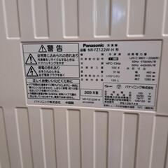 冷凍庫 の画像
