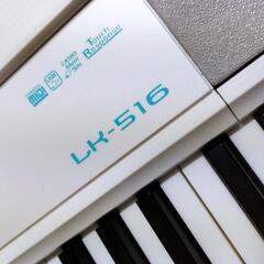 キーボード　電子ピアノの画像