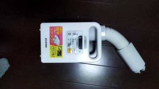 布団乾燥機