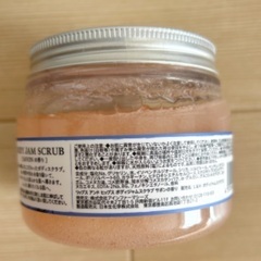 【最終SALE中】　新品　未使用　ボディスクラブセット　Lips and Hips   Francfranc  niniの画像