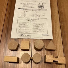 森のパズルバス　MOCCO 平和工業　知育玩具　乗り物　積み木の画像