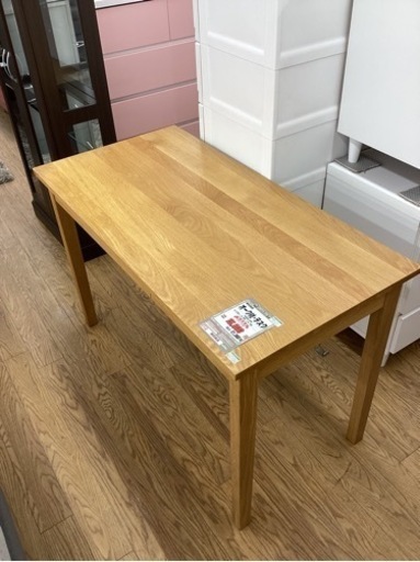 KJ-113【新入荷　リサイクル品】無印良品　オーク材　デスク　ナチュラル