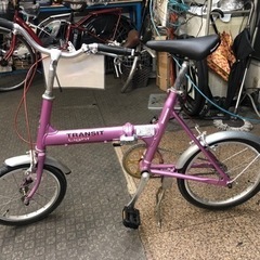 ブリジストン　折り畳み