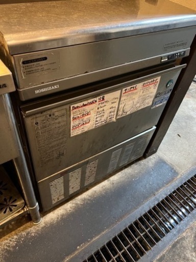 本日最終日！製氷機 中古 11/01 14時までに来れる方