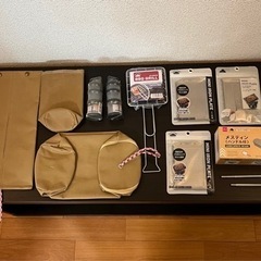 決まりました！【新品未使用】 キャンプ用品　まとめ売り