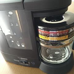 象印コーヒーメーカー（ミル付き）の画像