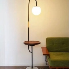 journal standard furniture EUREKA FLOOR LAMP