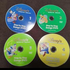 DWE  ディズニー英語システム　step by step so...