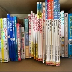 中古絵本252冊