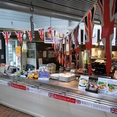 蓼科バラクラの英国フェア　（2023年9月16日〜24日）　英国関連出店者募集 - 茅野市