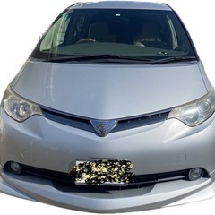 トヨタ エスティマG 2400 平成18年 車検令和5年7月