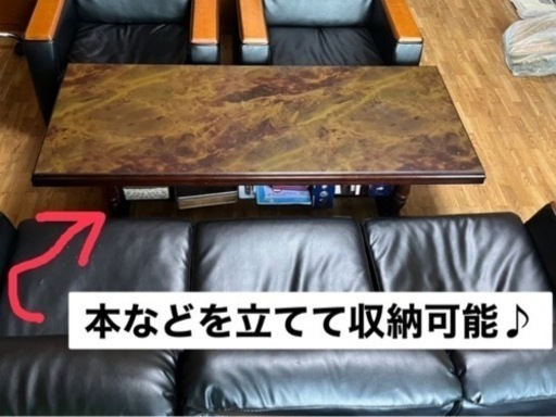 【お値下げ♪美品♪】レザーソファー&大理石テーブル6点セット