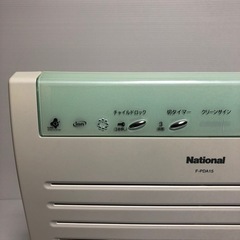 【美品】空気清浄機エアーリッチの画像