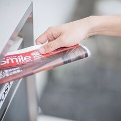 ポスティングの仕事　栃木コインランドリーへチラシ配り