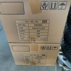 【新品】ハイトワゴン向けスタッドレスタイヤ　アルミホイールセット　１５５／６５Ｒ１４　１台分の画像