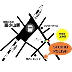 西小山での少人数制ヨガクラス&セミプライベートクラスの画像