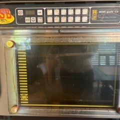 ガスト CS ベーキングオーブン 愛工舎
