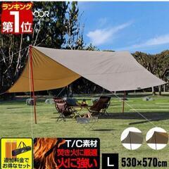 electric cottage エレクトリックコテージレタードカーディガン