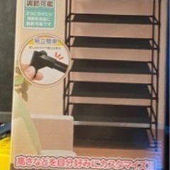 【9日まで】8段マルチラック