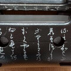 コンロ　中古品   の画像