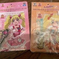 【プリキュア】アートチャームセット💎