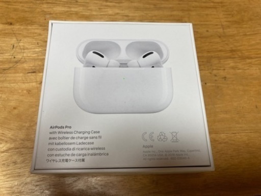 AirPodsPro
