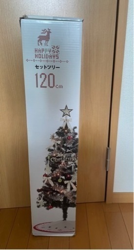 クリスマスツリー