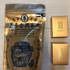 【決まりました】台湾 お土産 お菓子 甘宋梅 パイナップルケーキ...