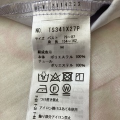 axes FemmeワンピースMの画像