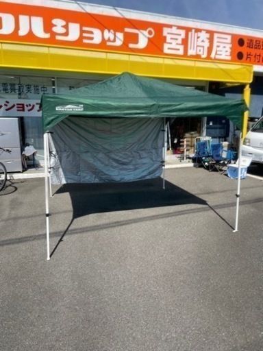 【SALE】カンタンタープ240 サイドウォール240付き　リサイクルショップ宮崎屋　佐土原店　22.10.31ｋ