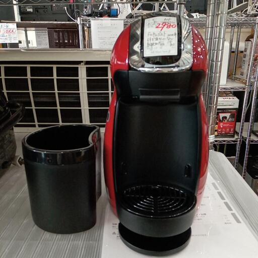 ★値下げしました！【ドルチェグスト】コーヒーメーカー　2020年製　すすぎ用のツール無し　取扱説明書(コピーあり)　　【3ヶ月保証付き】店頭販売のみ