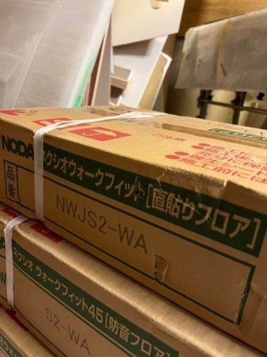 NODA  フローリング