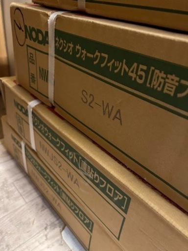 NODA  フローリング