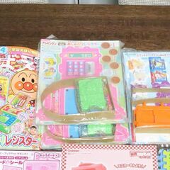 【無料で差し上げます】未使用保管品 子供雑誌 付録 おもちゃ いろいろの画像