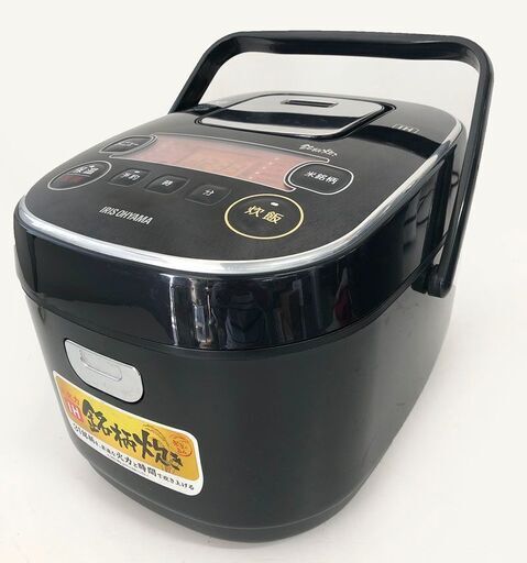 アイリスオーヤマ★IH炊飯器 5.5合 銘柄炊き RC-IE50 2020年製