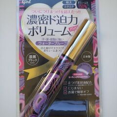 ウォータープルーフマスカラ　ブラック(未開封品)