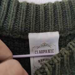 ニットベスト【明日処分予定】の画像