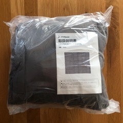 決まりました【新品】電気毛布　掛け  USB 大判サイズ 掛け着...