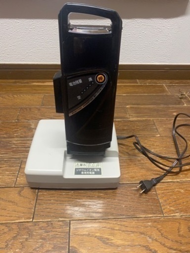 電動自転車　バッテリー　充電器