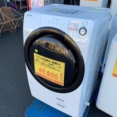シャープ　ドラム洗濯機