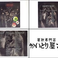 CD002 矢沢永吉 3BODY'S NIGHT Blu-ray BOX 3枚組の画像