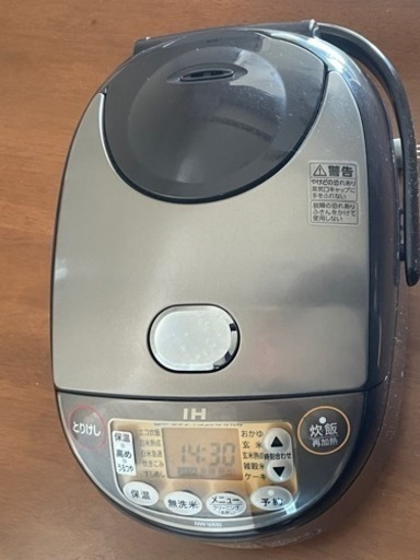 5.5合　炊飯器
